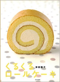 ���邭�郍�[���P�[�L*�ڍ׃y�[�W��