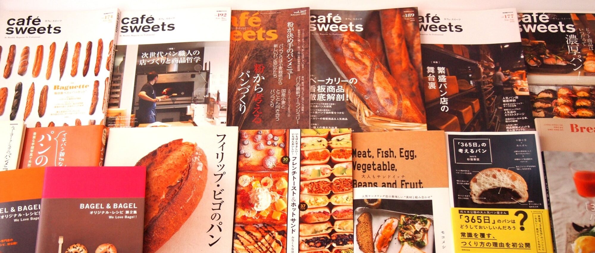 パン
