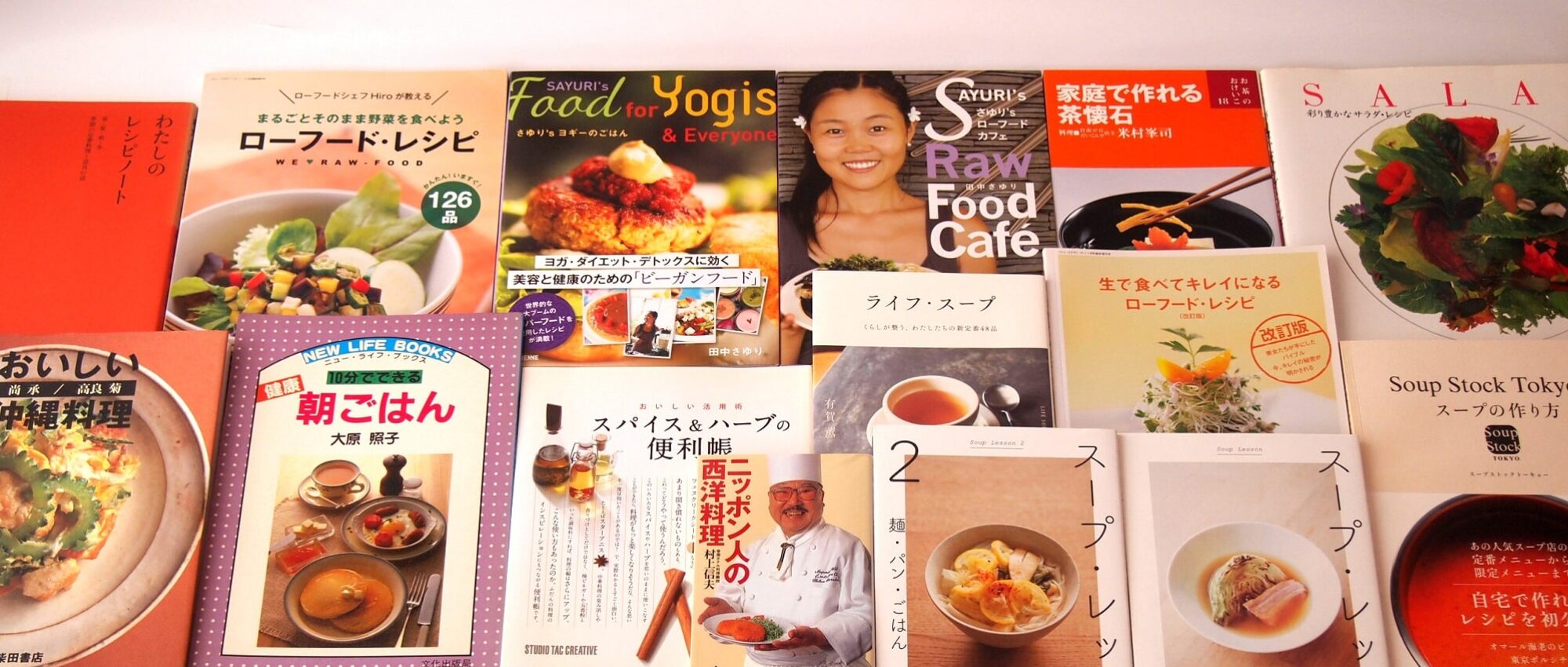 家庭料理