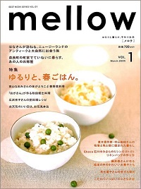 �umellow�v�o�b�N�i���o�[*�ڍ׃y�[�W��